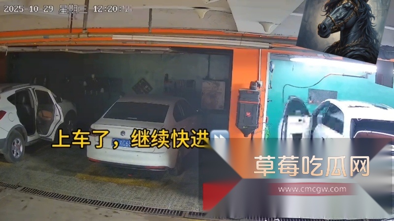 山西襄汾女子声称去洗车丢失15promax现金等贵重物品 洗车店老板娘放出完整视频自证清白 结果女子心里有鬼 不肯查手机定位! 4 山西襄汾女子声称去洗车丢失15promax现金等贵重物品 洗车店老板娘放出完整视频自证清白 结果女子心里有鬼 不肯查手机定位! 4