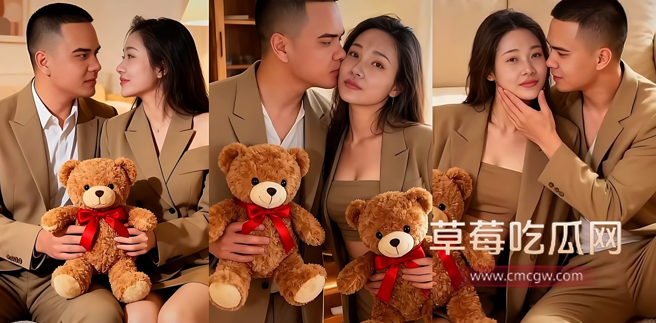 越南大嫂冯静.jpg 越南大嫂冯静.jpg