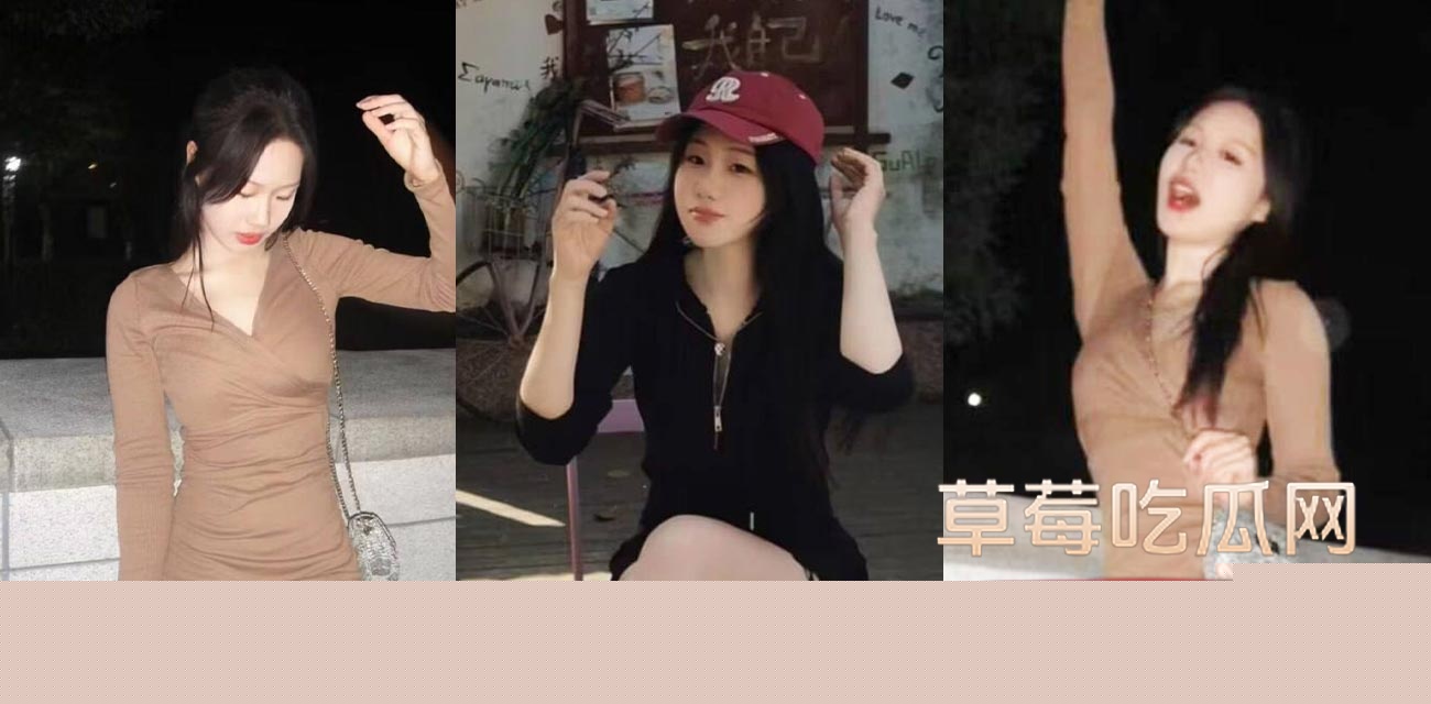 马雪莹私密视频.jpg 马雪莹私密视频.jpg