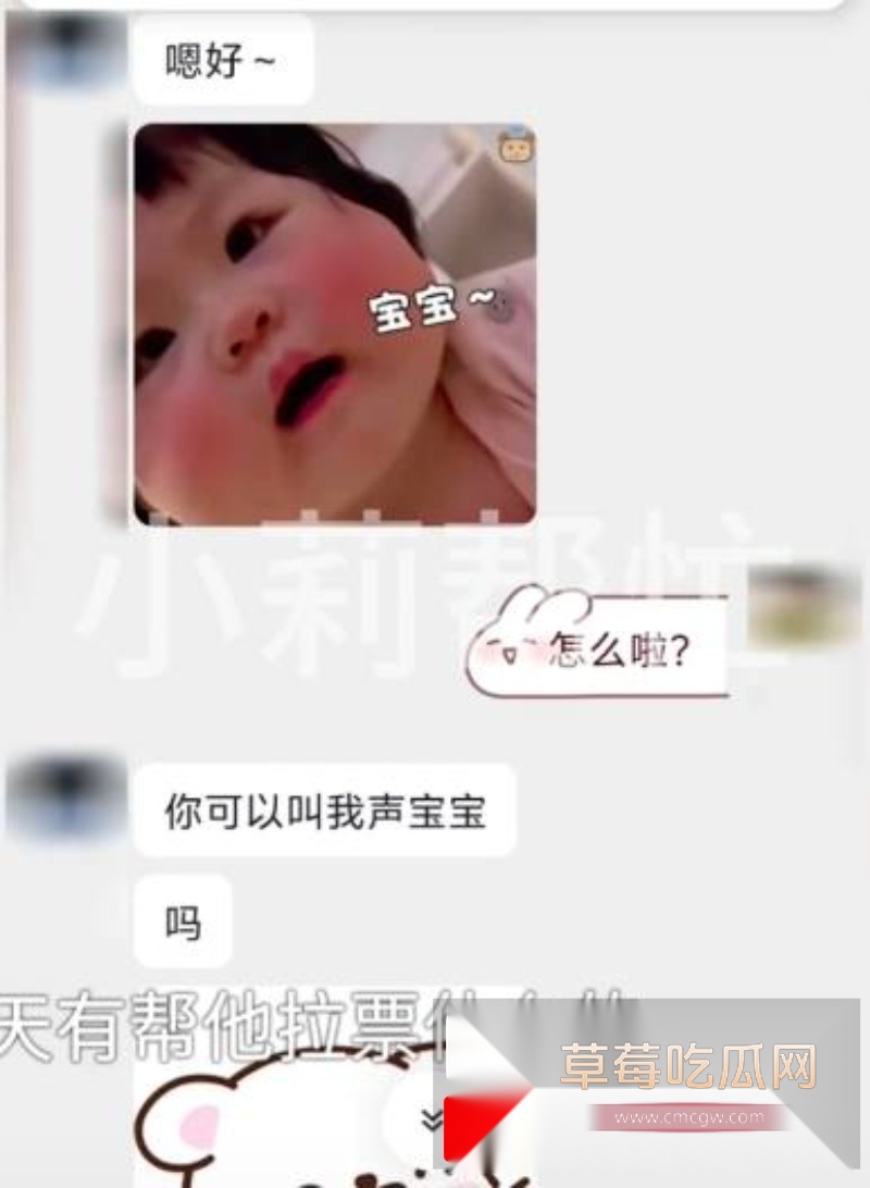 郑州刘先生8年时间昼夜跑长途赚110万交妻子保管 10