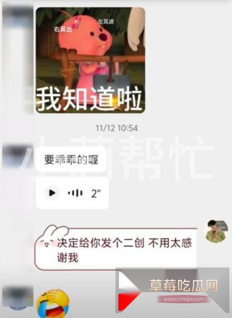 郑州刘先生8年时间昼夜跑长途赚110万交妻子保管 11