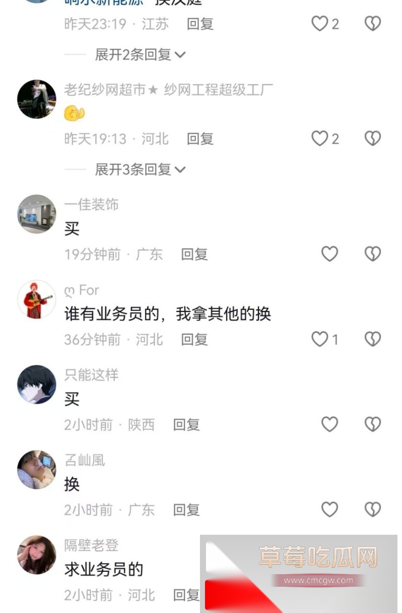 安平汉庭酒店业务员在汉庭三楼窗口不拉窗帘激情偷情后入被拍 6 安平汉庭酒店业务员在汉庭三楼窗口不拉窗帘激情偷情后入被拍 6