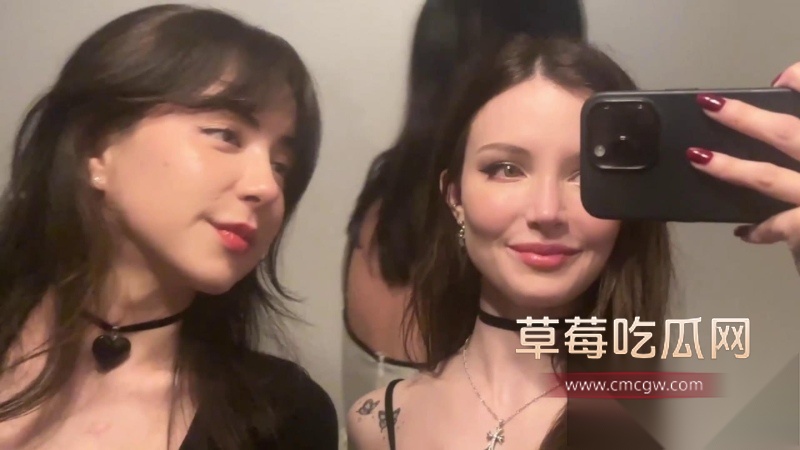 欧美顶级Dainty Wilder醉酒闺蜜夜 2