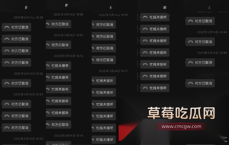 前偶像艺人丁泽仁被豪掷300万富婆站姐爆锤出轨做鸭 7 前偶像艺人丁泽仁被豪掷300万富婆站姐爆锤出轨做鸭 7