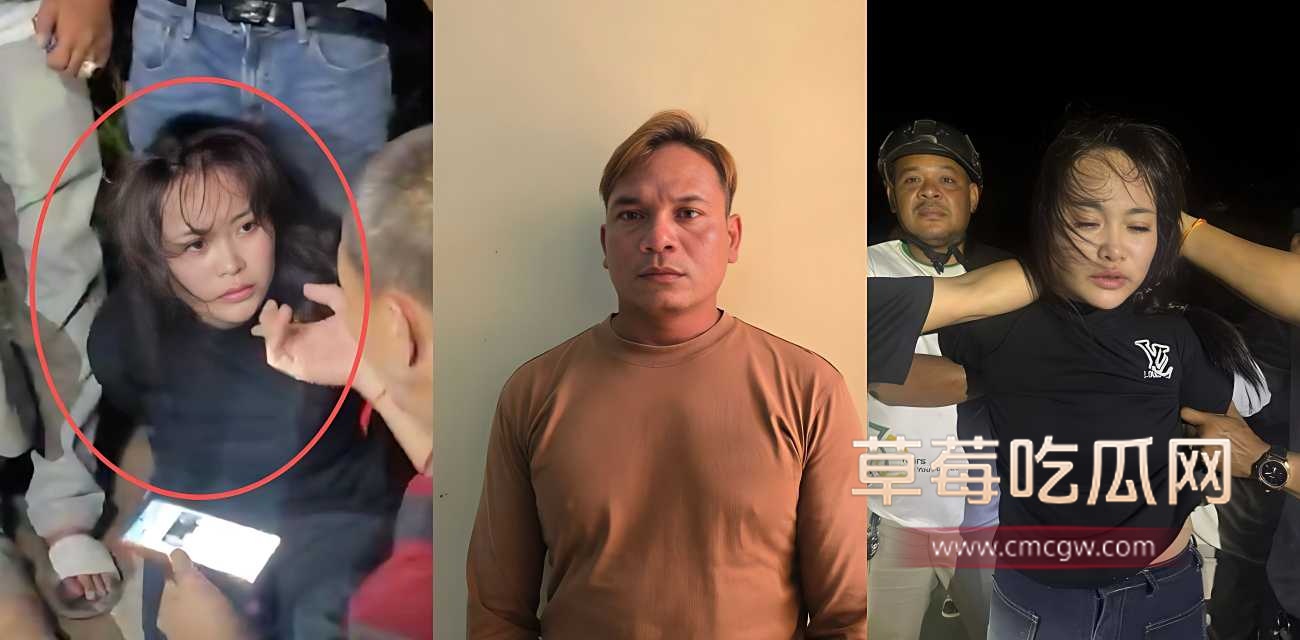 柬埔寨劫囚车事件后续 .jpg 柬埔寨劫囚车事件后续 .jpg