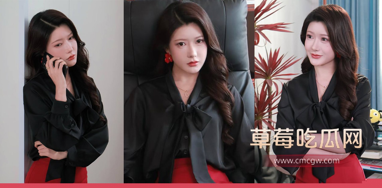 女强人.jpg 女强人.jpg