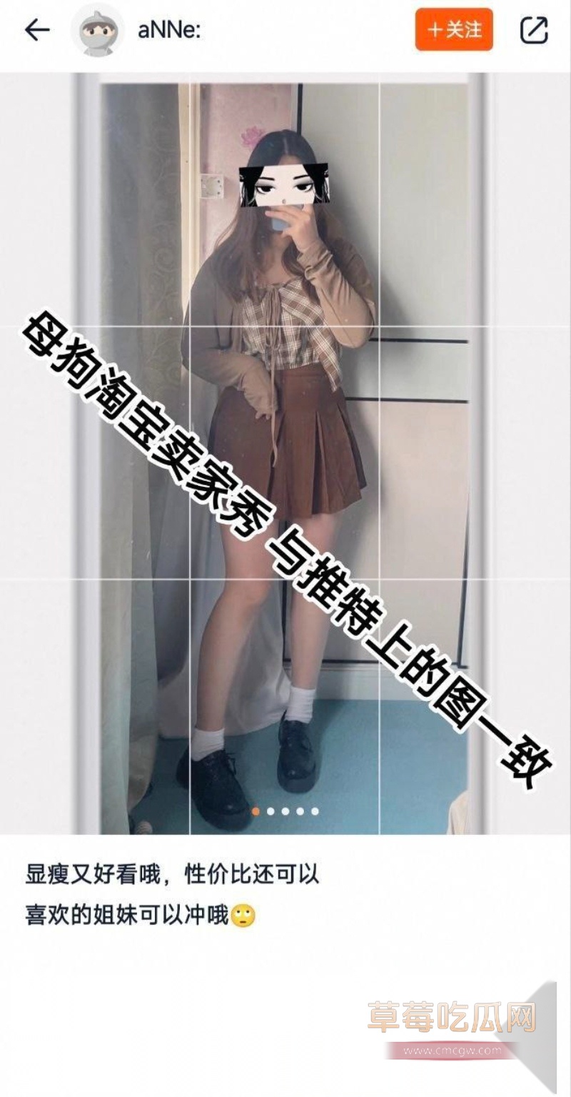 推特福利姬辣妹鱼 1 推特福利姬辣妹鱼 1