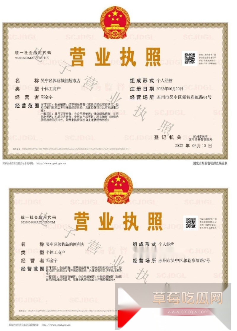 推特福利姬辣妹鱼 13 推特福利姬辣妹鱼 13