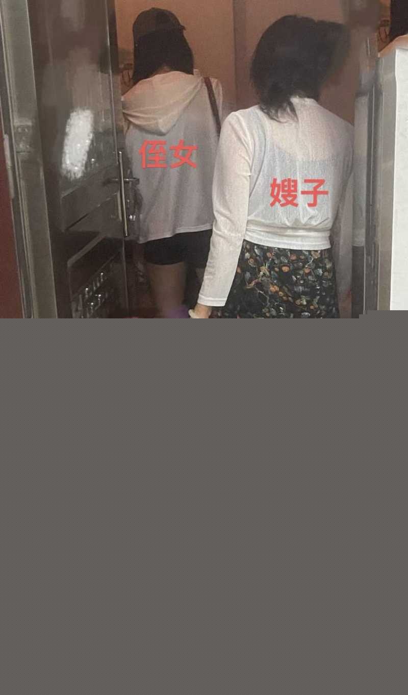 嫂子分居两年肥臀扭得我当街硬邦邦 2 嫂子分居两年肥臀扭得我当街硬邦邦 2