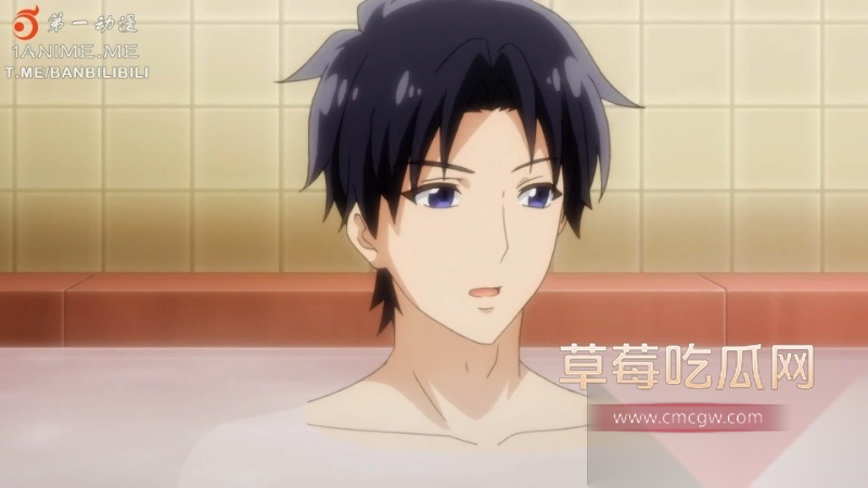 我和那家伙在女浴池 2