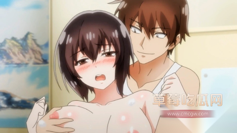 我和那家伙在女浴池 8