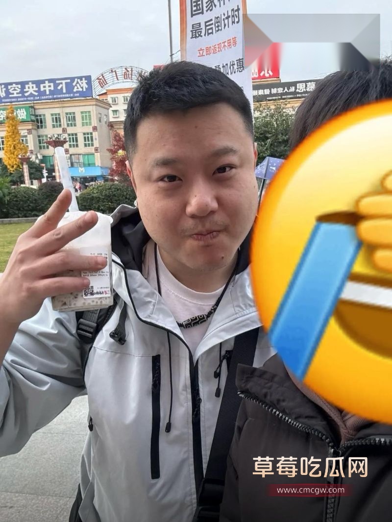 李老八旗下直播员蒋宁川大哥人渣本色大曝光2