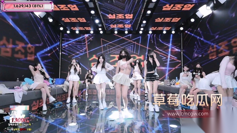 BJ脱衣舞女团 20 BJ脱衣舞女团 20