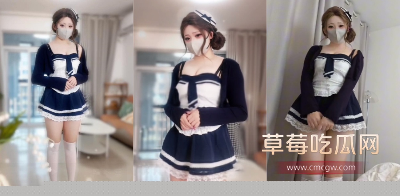 星野兔.jpg 星野兔.jpg