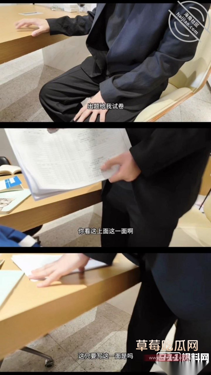 雪糕原创数学家教老师特殊辅导 4 雪糕原创数学家教老师特殊辅导 4