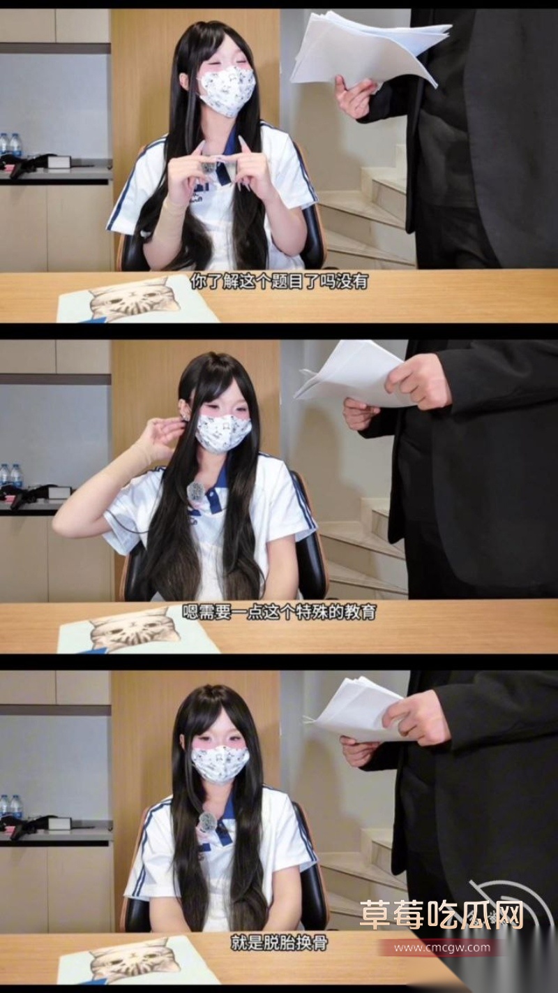 雪糕原创数学家教老师特殊辅导 5 雪糕原创数学家教老师特殊辅导 5