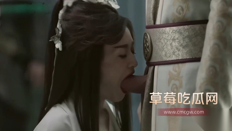 水果派解说AI脱衣魔改经典《庆淫年》 17