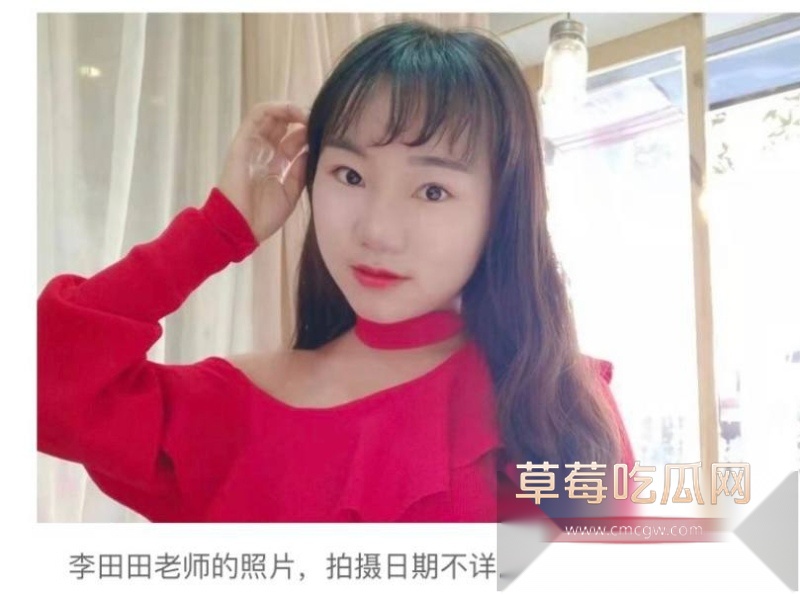 曾声援精日分子的湘西女老师李田田润到日本后 被曝为了养老公下海拍片 3 曾声援精日分子的湘西女老师李田田润到日本后 被曝为了养老公下海拍片 3