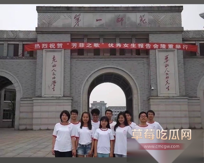 曾声援精日分子的湘西女老师李田田润到日本后 被曝为了养老公下海拍片 17 曾声援精日分子的湘西女老师李田田润到日本后 被曝为了养老公下海拍片 17