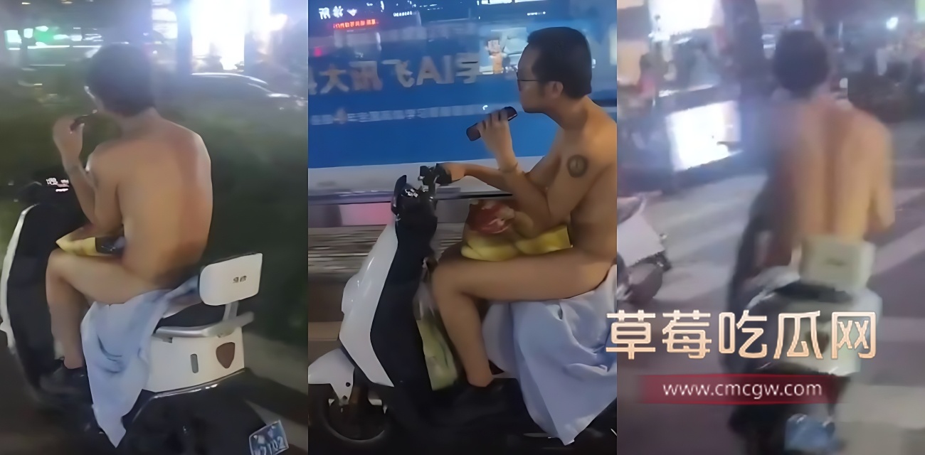 奇葩小伙.jpg 奇葩小伙.jpg