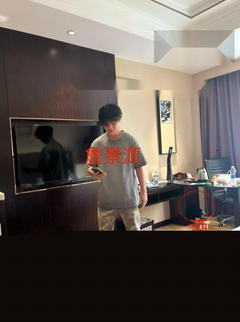 国足U15詹景源丑闻炸锅9 国足U15詹景源丑闻炸锅9