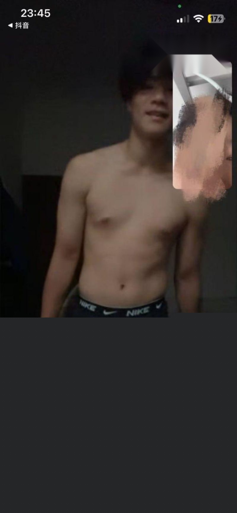 国足U15詹景源丑闻炸锅10 国足U15詹景源丑闻炸锅10