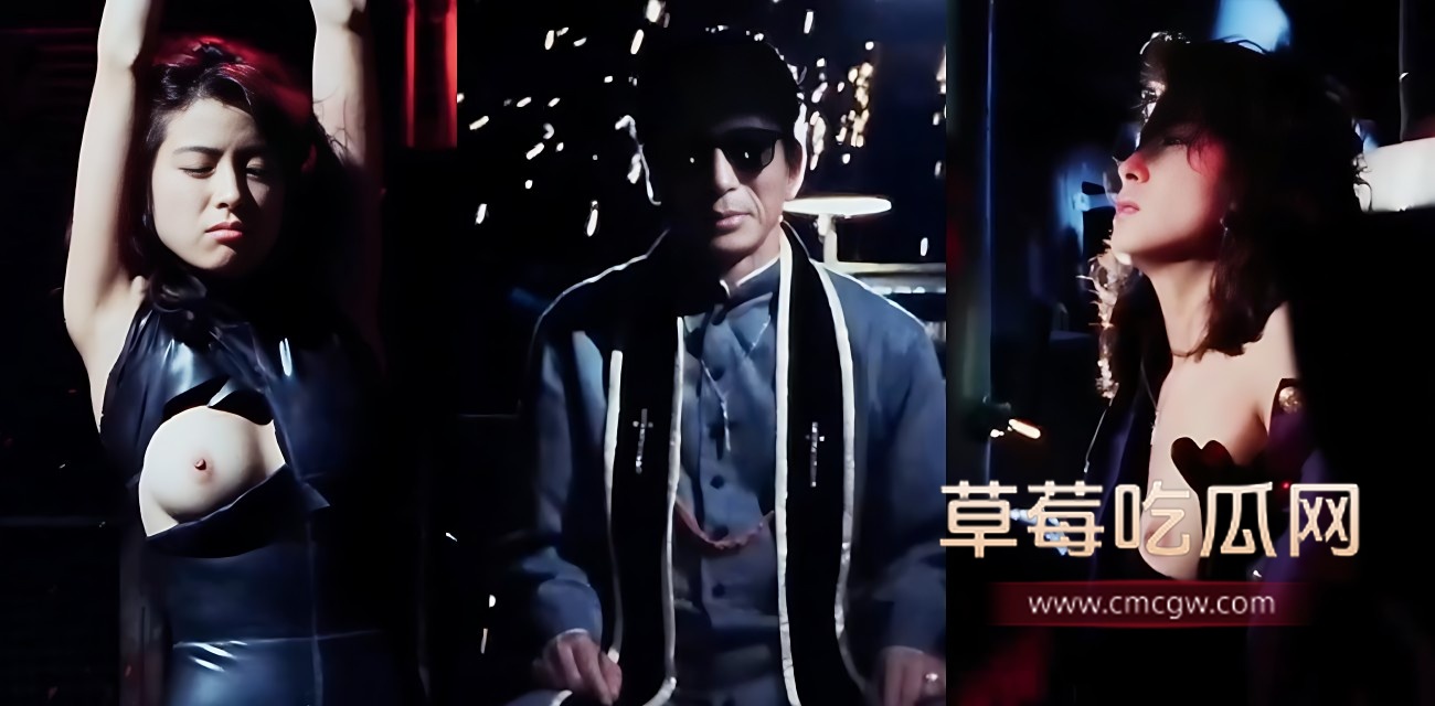 《美人猎色(1994)》.jpg 《美人猎色(1994)》.jpg