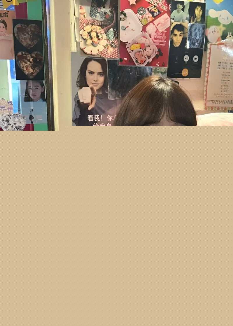 王者荣耀重庆狼队的道崽 被人扒出女友星之卡比绪是福利姬 8 王者荣耀重庆狼队的道崽 被人扒出女友星之卡比绪是福利姬 8