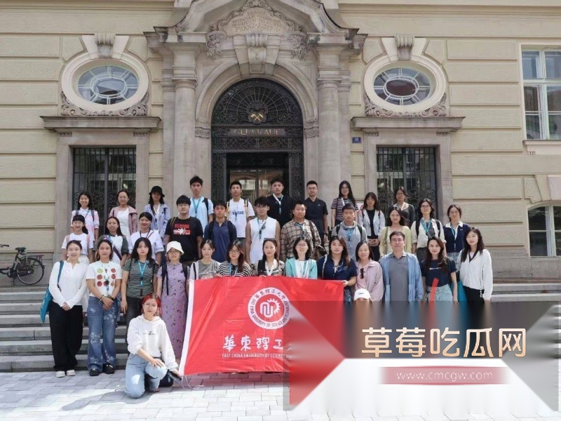 上海华东理工大学在职教师万婷被群友扒出卖淫丑闻信息  9