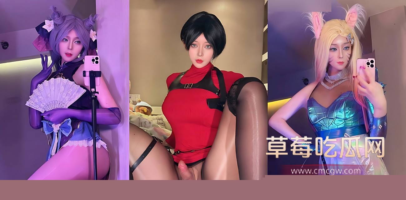 TS丝芙兔.jpg TS丝芙兔.jpg