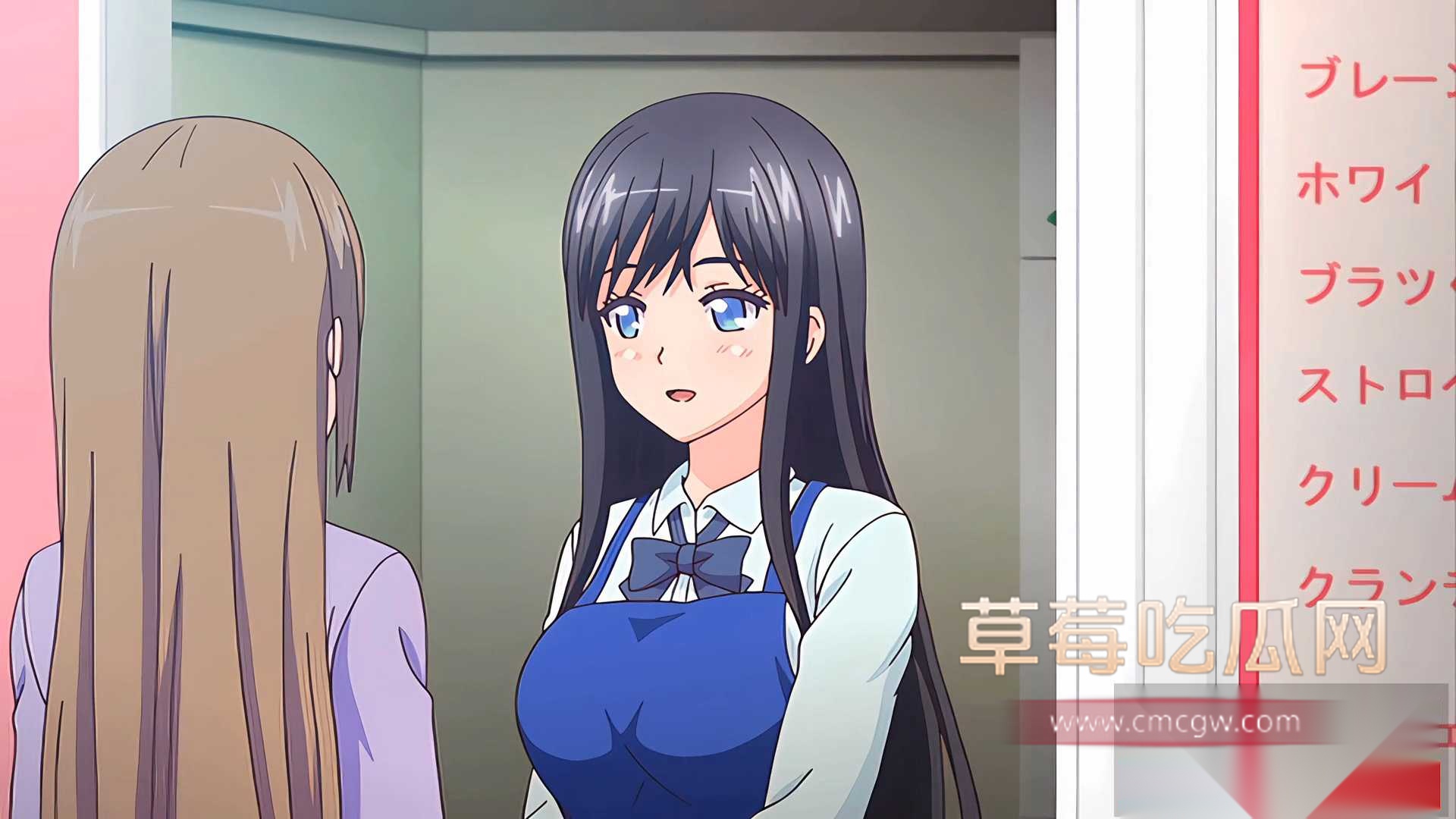 卑触家的规则 第2集 8