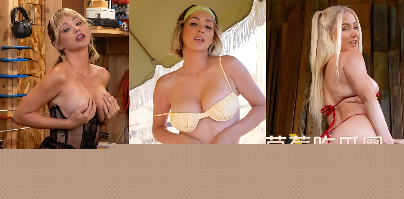 Sara Jean Underwood.jpg Sara Jean Underwood.jpg