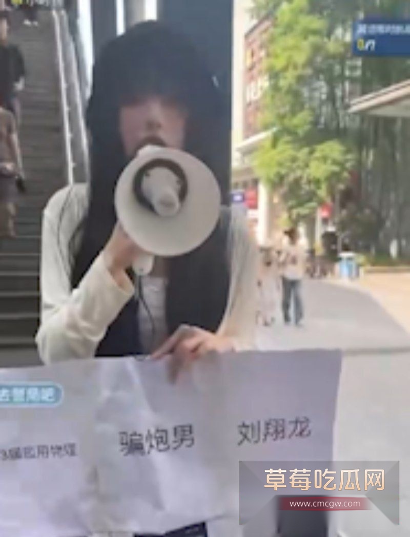 刘翔龙骗炮小仙女事件经典回顾！5