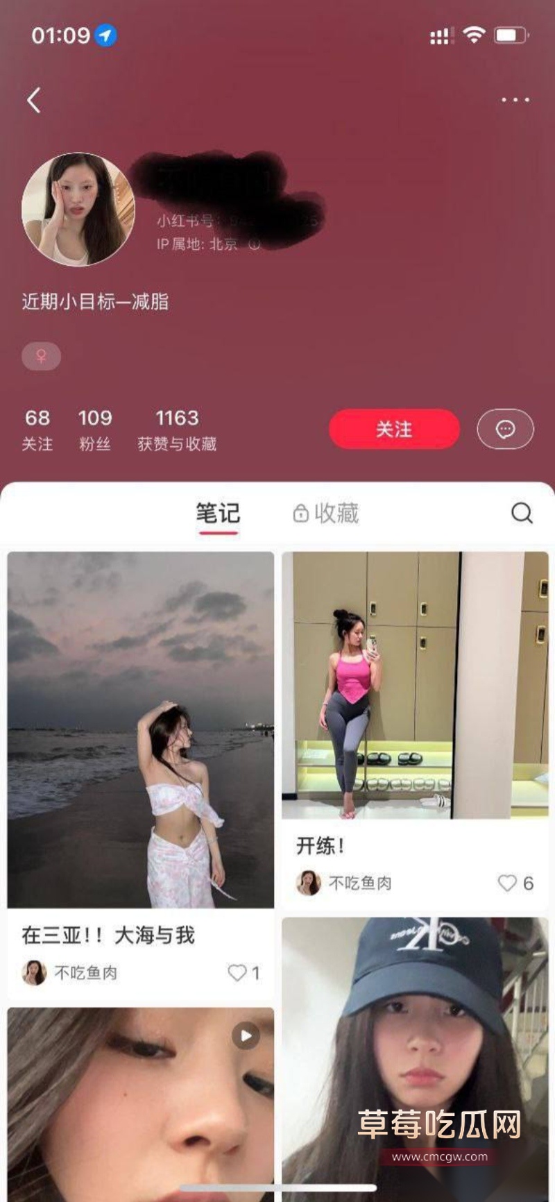 顶级约炮大神 深圳第一深情Gdsqx 11