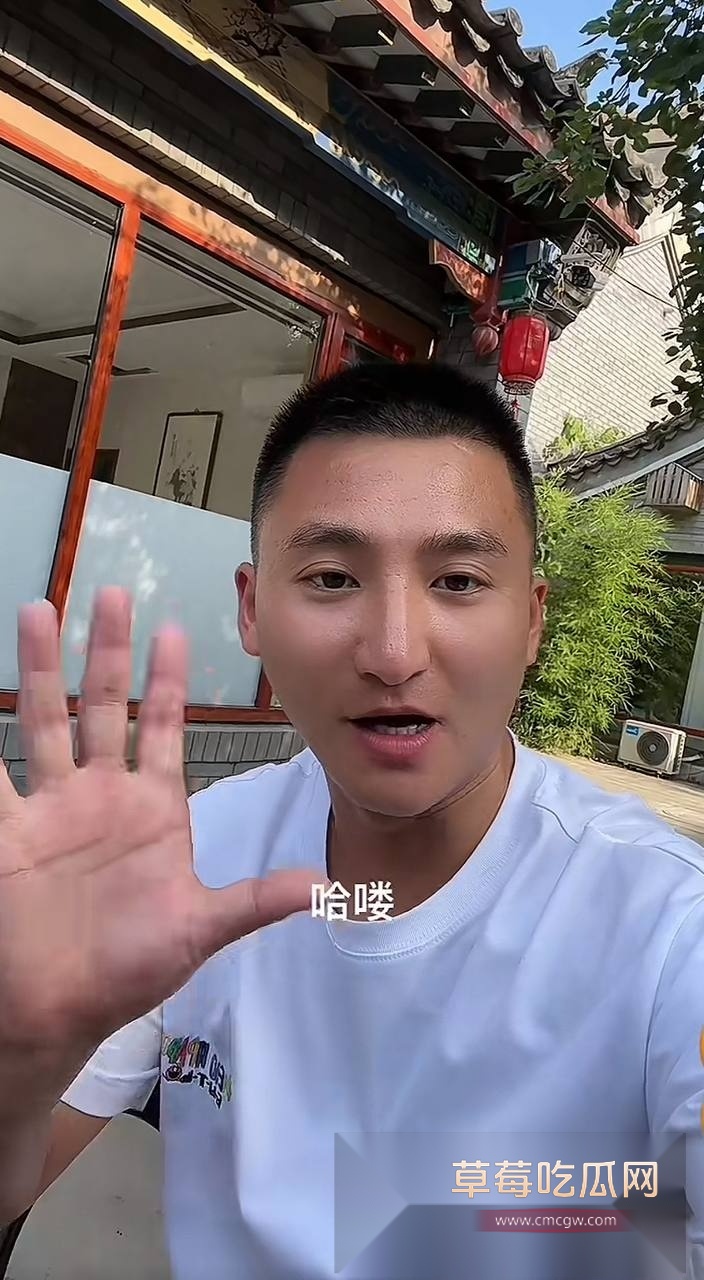 铁岭小辉15.jpg 铁岭小辉15.jpg