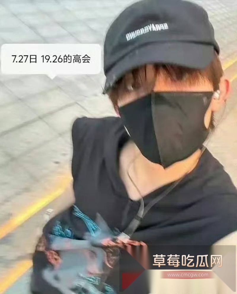 TOP登陆少年苏新皓被多位嫂子联手曝光脚踩几条船事实 1 TOP登陆少年苏新皓被多位嫂子联手曝光脚踩几条船事实 1