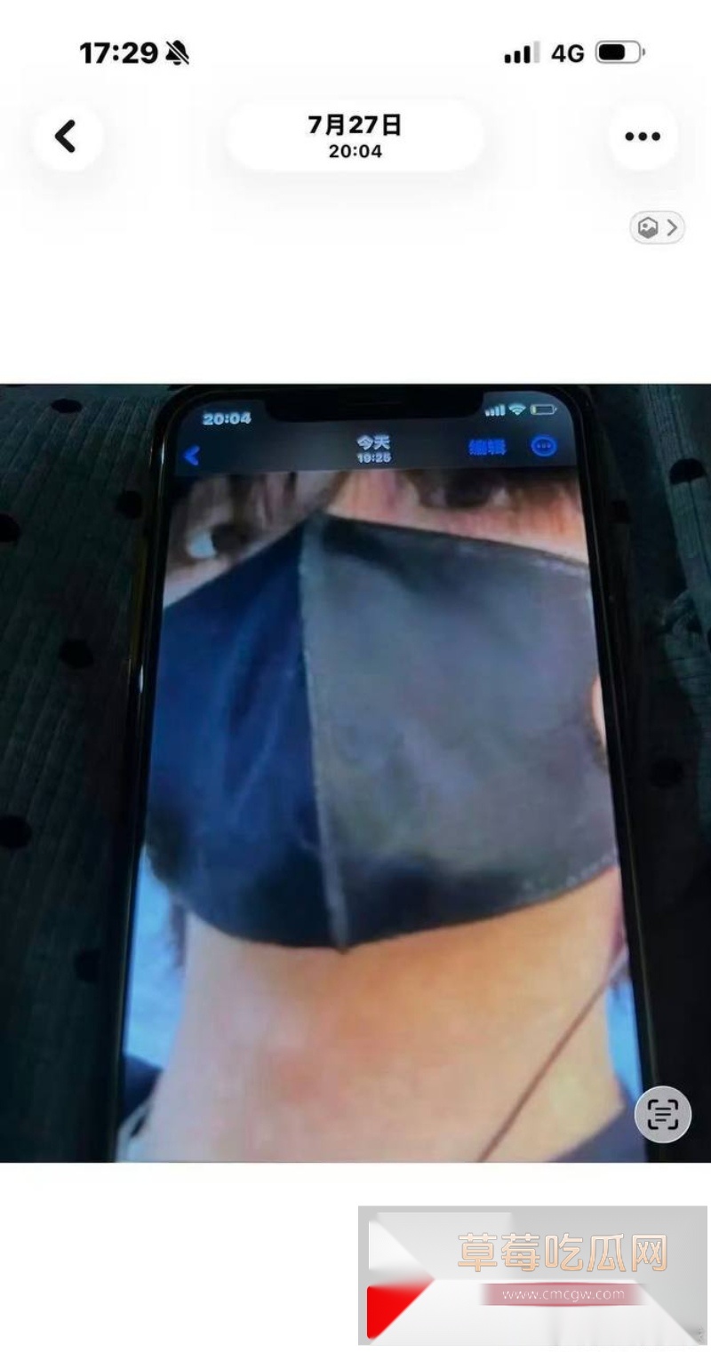 TOP登陆少年苏新皓被多位嫂子联手曝光脚踩几条船事实 2 TOP登陆少年苏新皓被多位嫂子联手曝光脚踩几条船事实 2