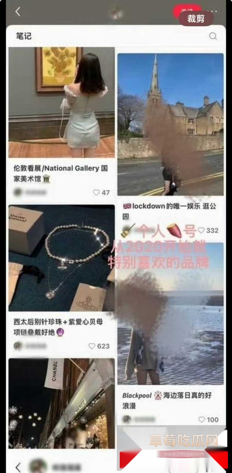 TOP登陆少年苏新皓被多位嫂子联手曝光脚踩几条船事实 35 TOP登陆少年苏新皓被多位嫂子联手曝光脚踩几条船事实 35