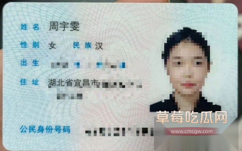 美女台球助教周宇雯私下与客户约啪视频流出 4 美女台球助教周宇雯私下与客户约啪视频流出 4