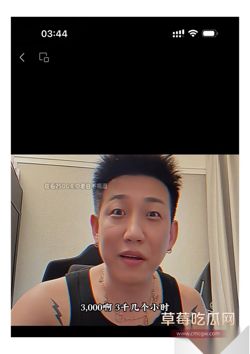 500万粉丝网红老白不喝酒本想以滑雪名义白嫖约操女网红 16 500万粉丝网红老白不喝酒本想以滑雪名义白嫖约操女网红 16