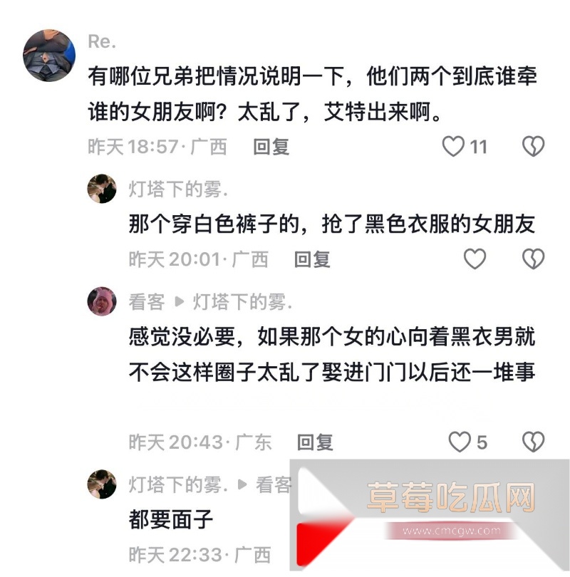 广西桂林街头 惊现酷似C罗的小伙为爱冲锋 8 广西桂林街头 惊现酷似C罗的小伙为爱冲锋 8