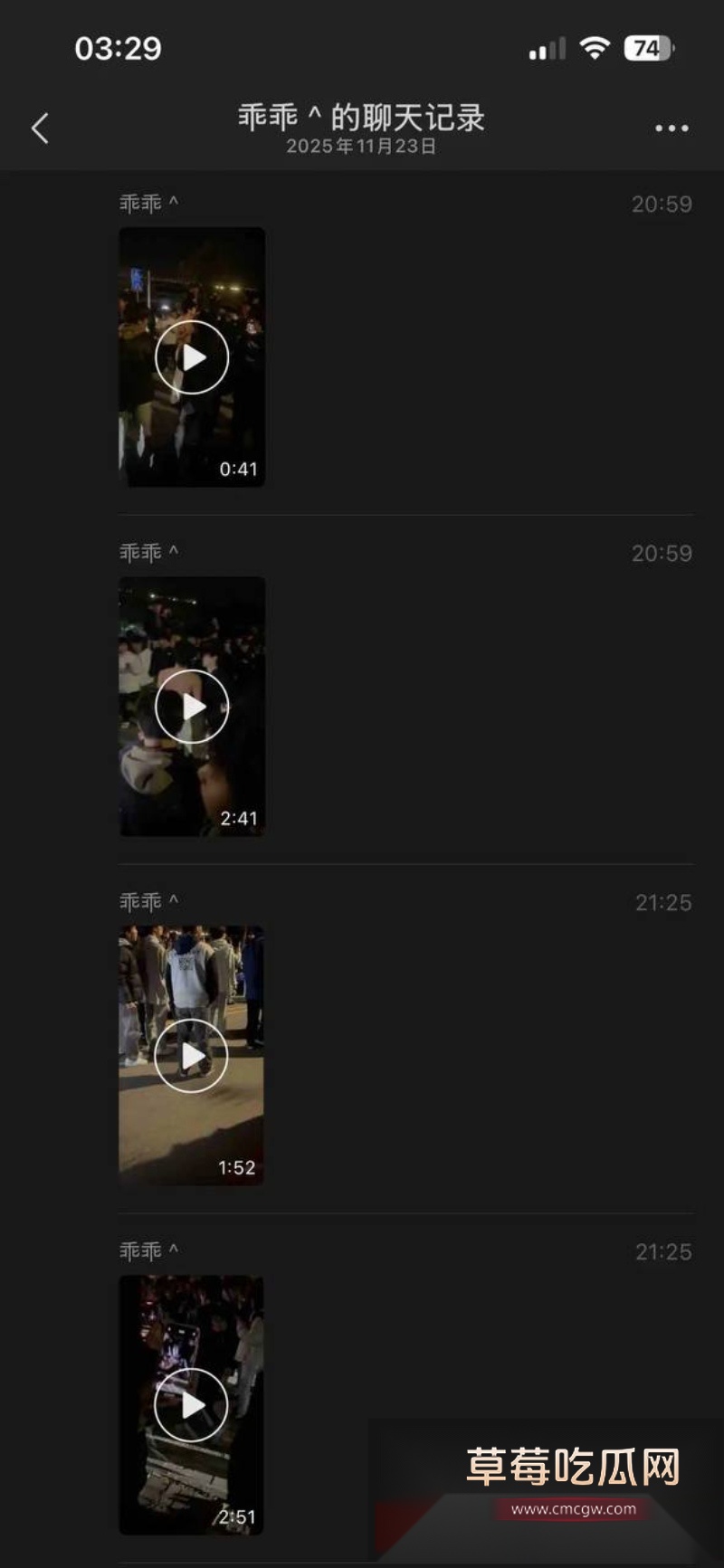 广西桂林街头 惊现酷似C罗的小伙为爱冲锋 10 广西桂林街头 惊现酷似C罗的小伙为爱冲锋 10