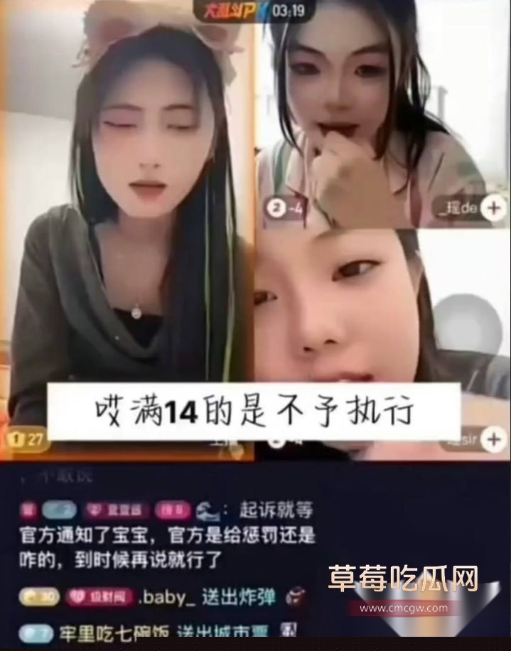 沈阳某职业技术学校化妆班 小彤 17 沈阳某职业技术学校化妆班 小彤 17