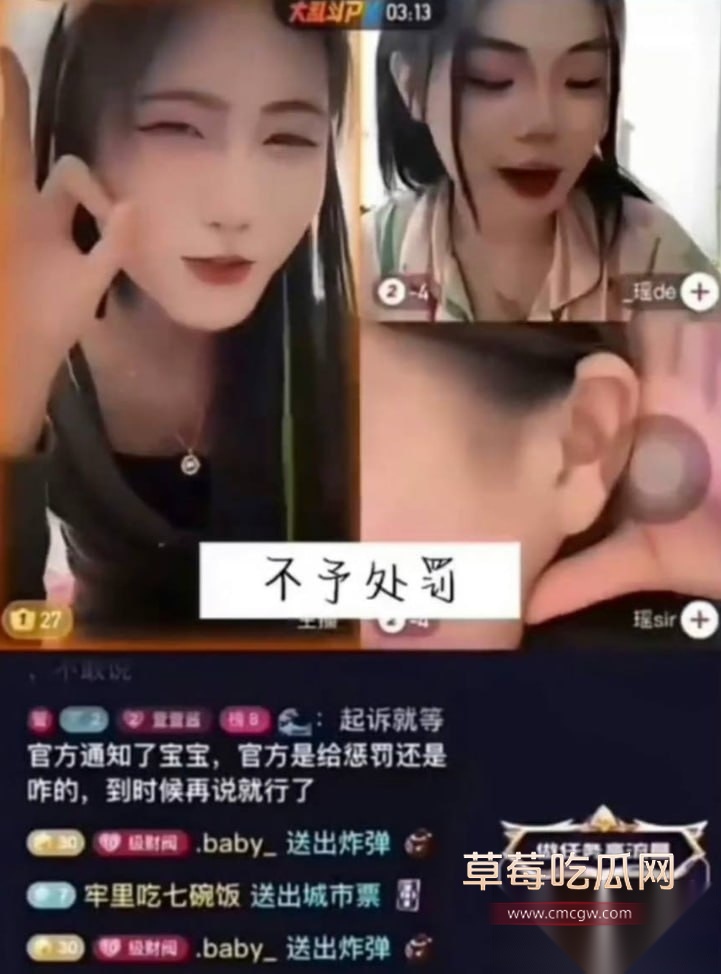 沈阳某职业技术学校化妆班 小彤 19 沈阳某职业技术学校化妆班 小彤 19