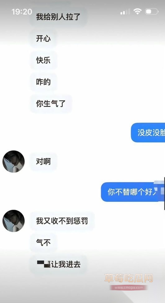 沈阳某职业技术学校化妆班 小彤 20 沈阳某职业技术学校化妆班 小彤 20