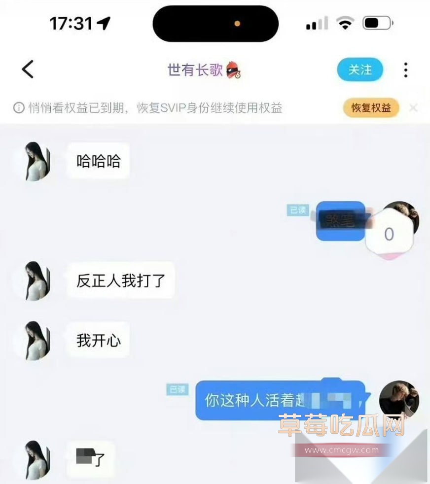 沈阳某职业技术学校化妆班 小彤 21 沈阳某职业技术学校化妆班 小彤 21