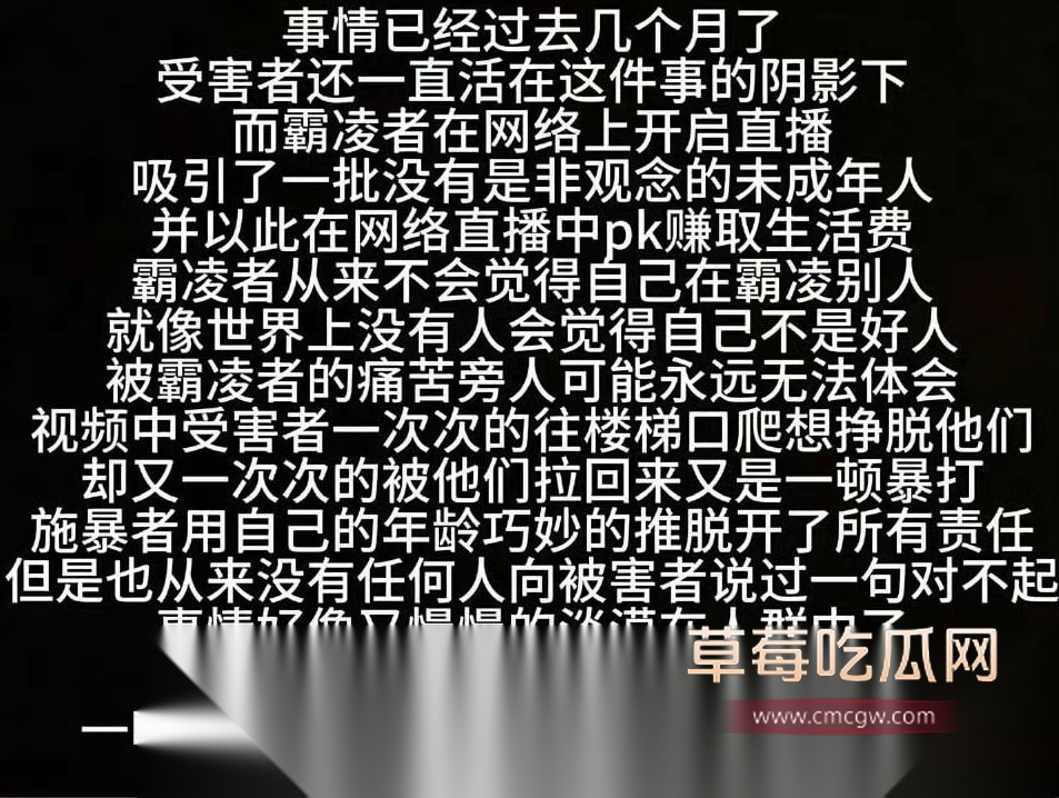 沈阳某职业技术学校化妆班 小彤 22 沈阳某职业技术学校化妆班 小彤 22