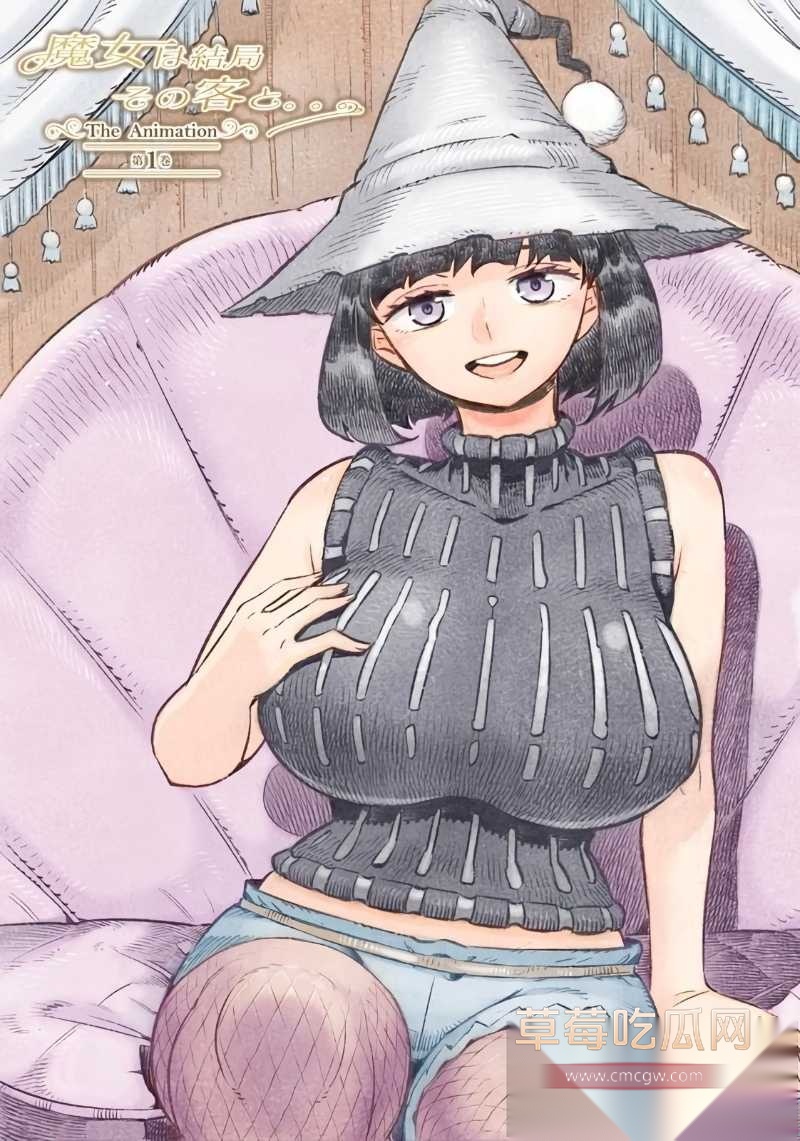 第二集安洁莉卡已被彻底调教成少年专属肉便器 1 第二集安洁莉卡已被彻底调教成少年专属肉便器 1