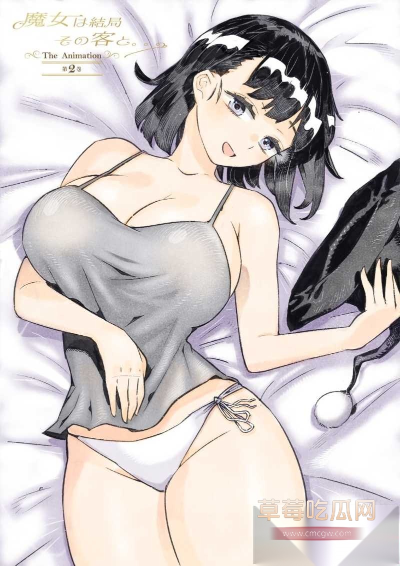 第二集安洁莉卡已被彻底调教成少年专属肉便器 2 第二集安洁莉卡已被彻底调教成少年专属肉便器 2