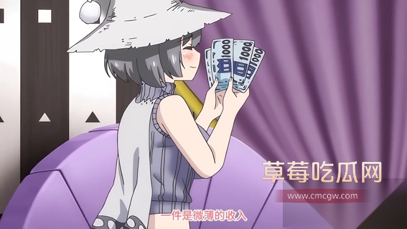 魔女酒馆老板娘安洁莉卡 3 魔女酒馆老板娘安洁莉卡 3